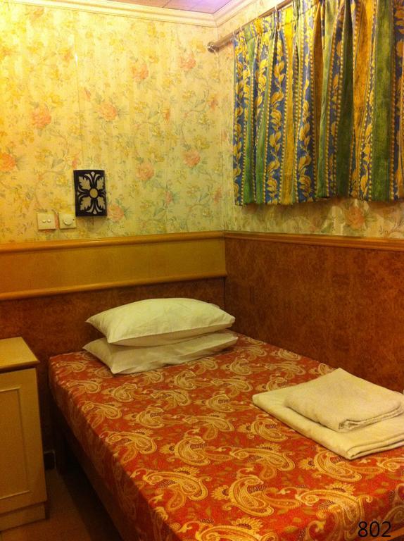 Traveller Friendship Hostel Хонконг Екстериор снимка